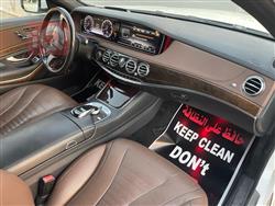 مرسيدس بنز S-Class